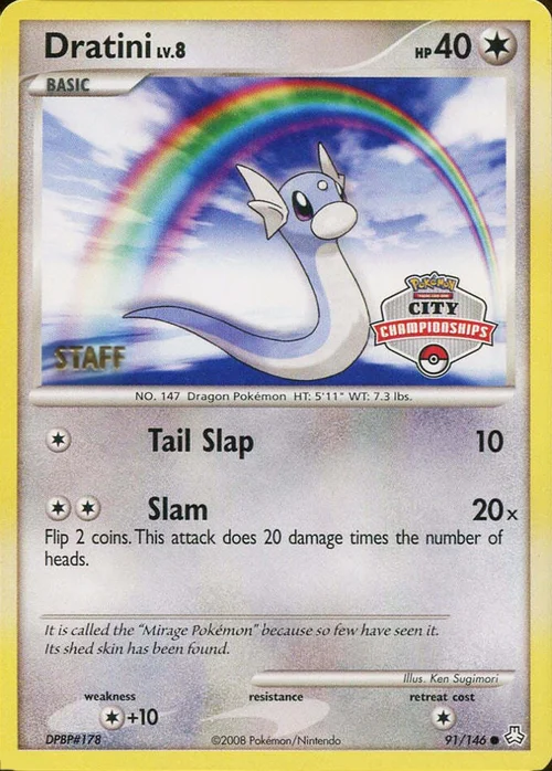 Dratini Lv.8
