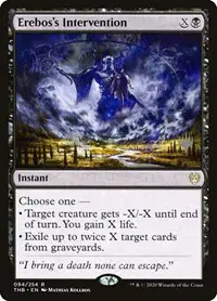 Erebos's Intervention