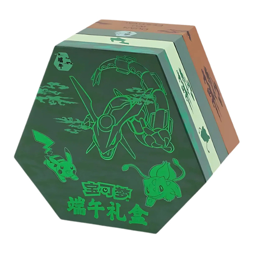2025 Dragon Boat Festival Gift Box