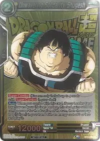 Unwavering Solidarity Shugesh