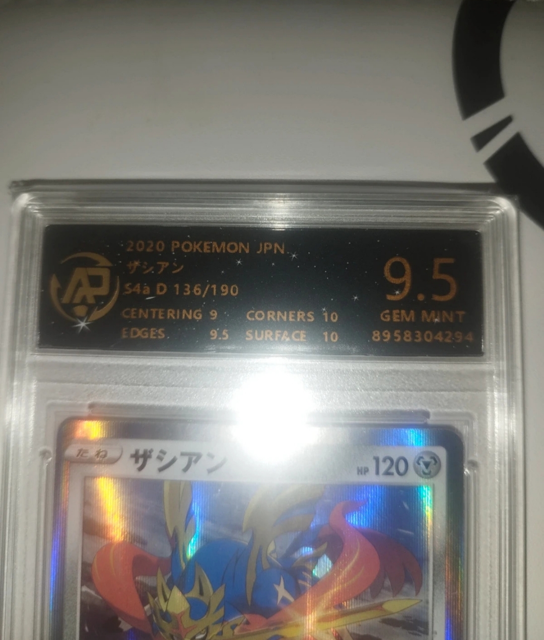 Auction Image 3