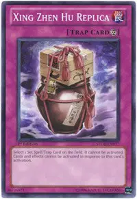 Xing Zhen Hu Replica