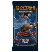 Origins Slim Booster