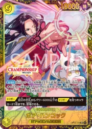 Boa Hancock