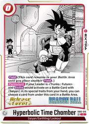 Hyperbolic Time Chamber