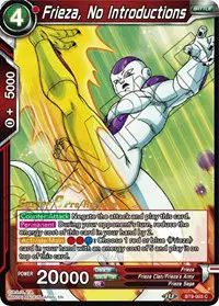 Frieza, No Introductions