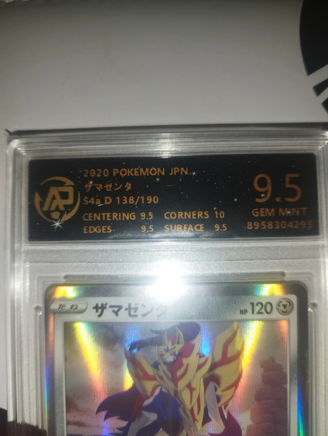 Auction Image 3