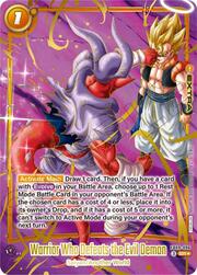 Warrior Who Defeats the Evil Demon