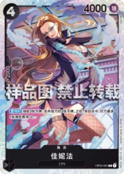 Kalifa