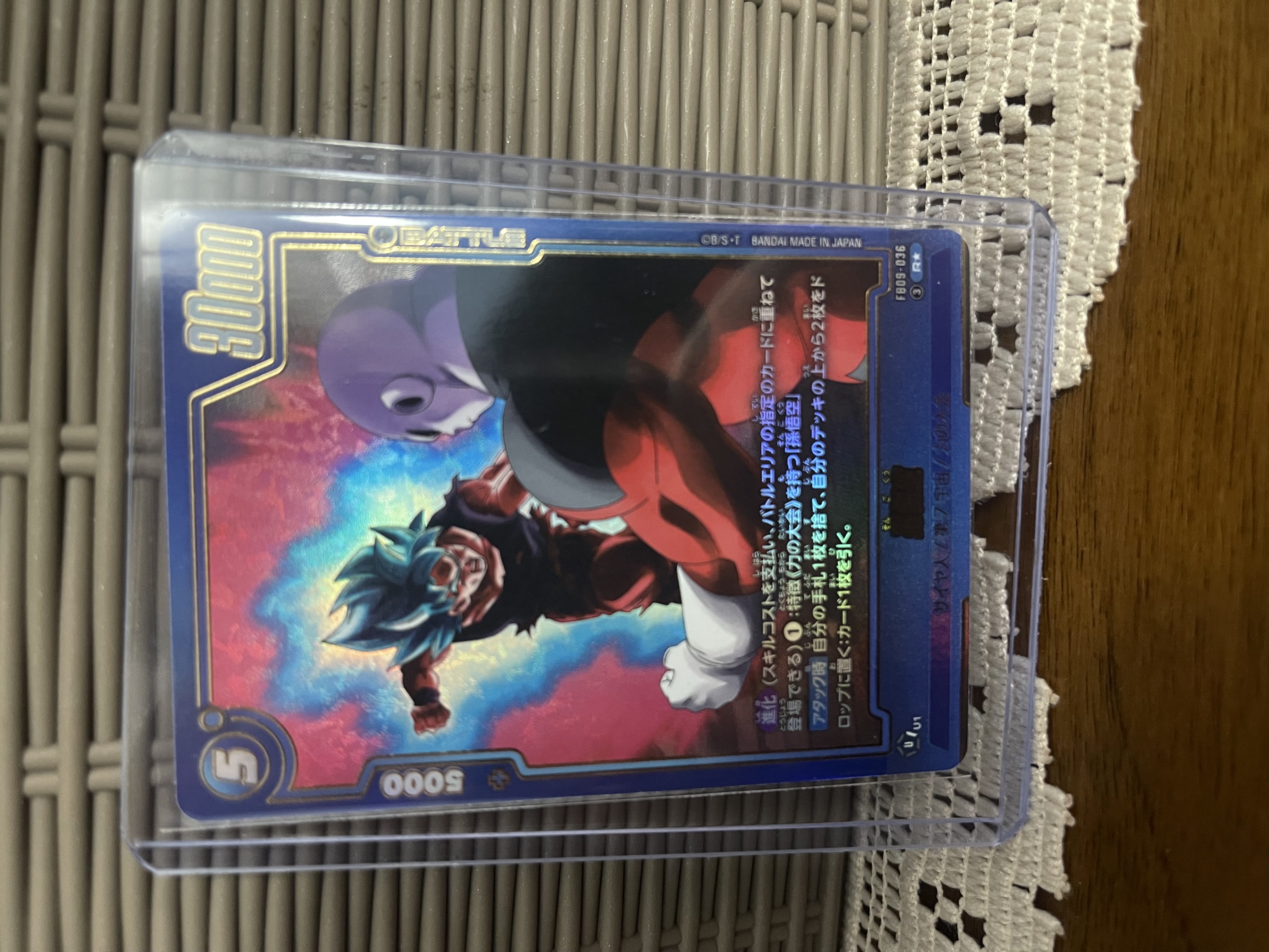 Auction Image 2