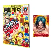 One Piece Magazine Vol.16