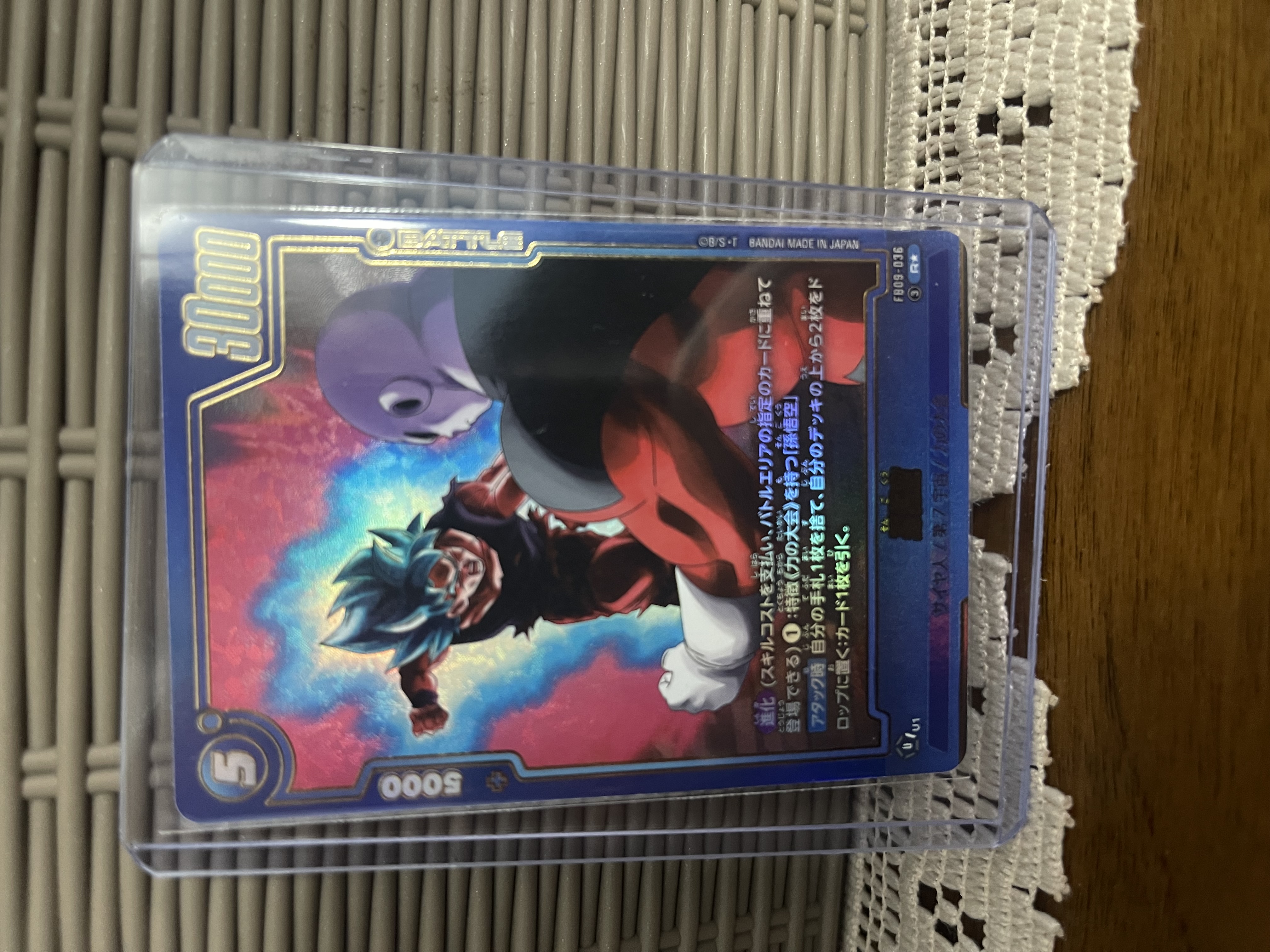 Auction Image 1