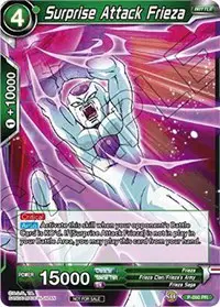 Surprise Attack Frieza