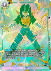 Android 17