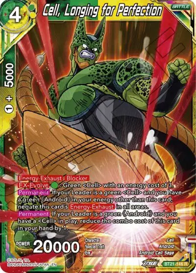 Cell, Longing for Perfection