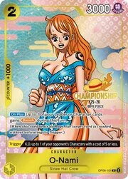 O-Nami