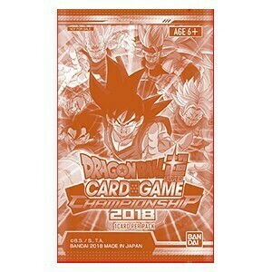 Championship Pack 2018