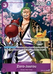 Zoro-Juurou
