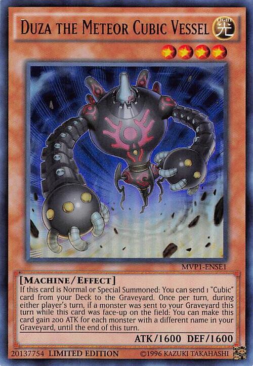 Duza the Meteor Cubic Vessel