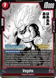 Vegeta