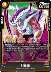 Frieza