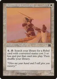 Ramosian Lieutenant