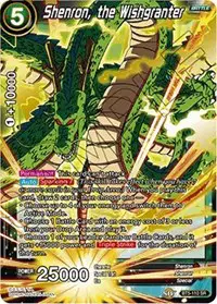 Shenron, the Wishgranter