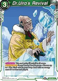 Dr.Uiro's Revival