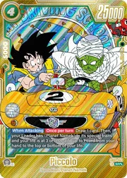 Piccolo