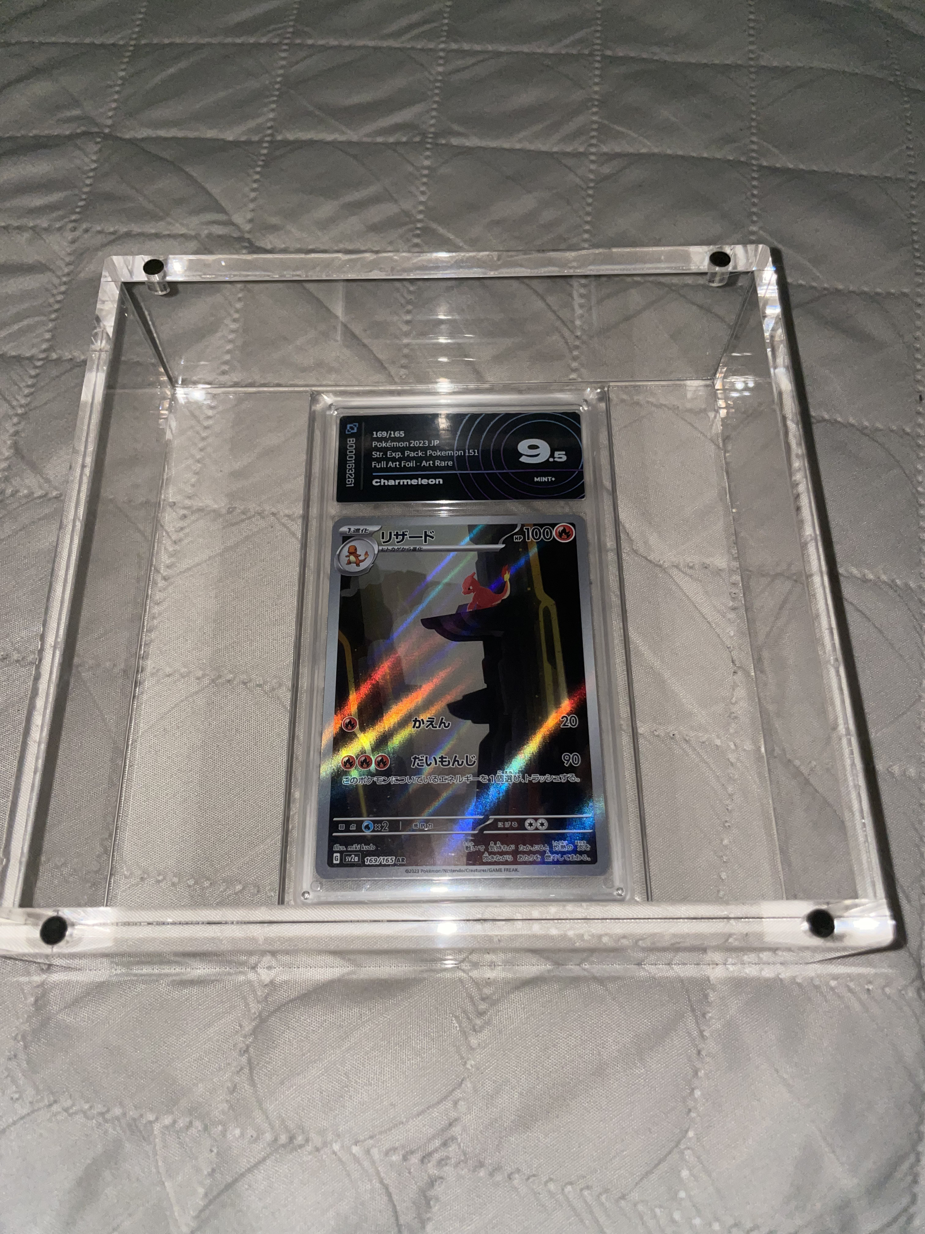 Auction Image 1