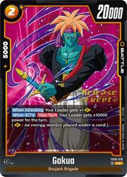 Gokua