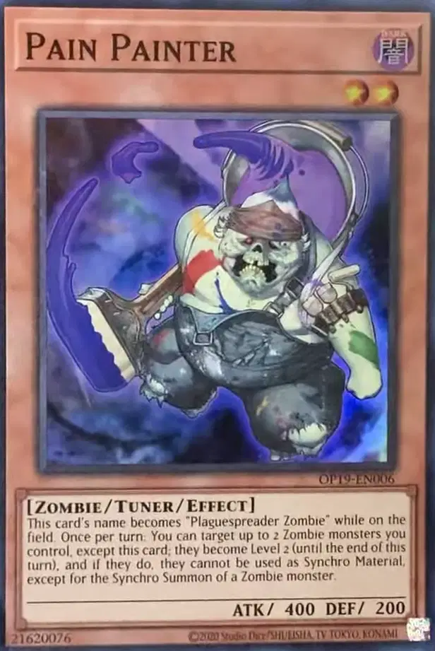 Pain Painter