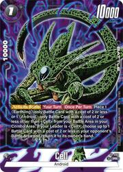 Cell