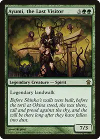 Ayumi, the Last Visitor