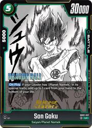 Son Goku