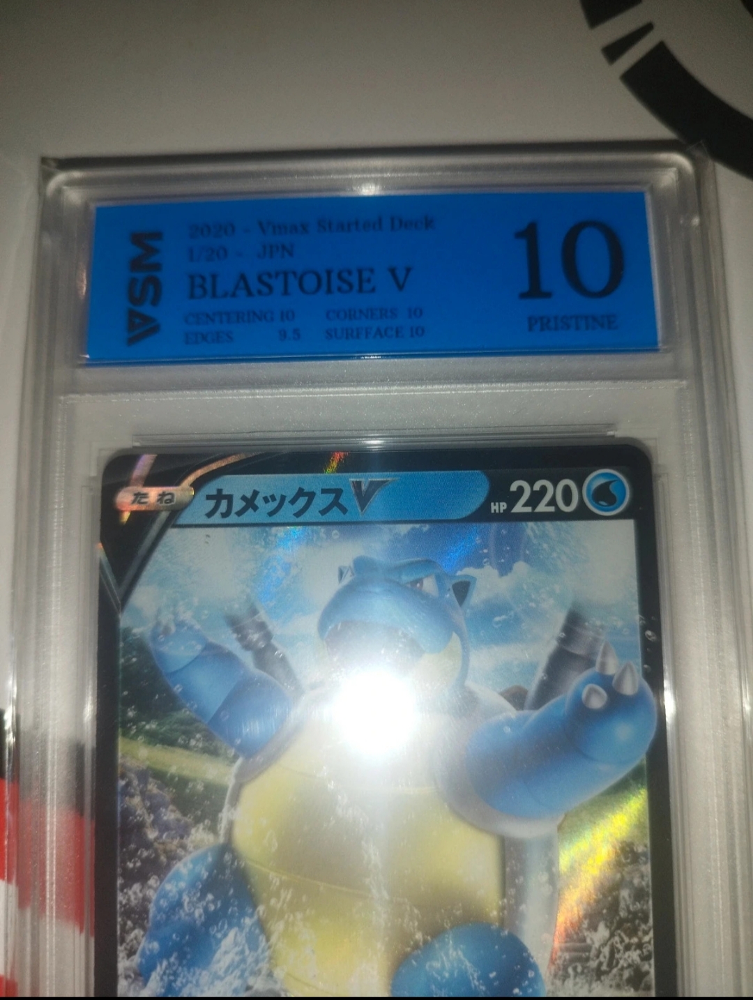 Auction Image 2