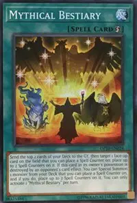Mythical Bestiary