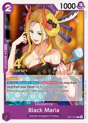 Black Maria