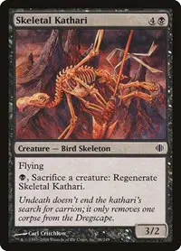 Skeletal Kathari