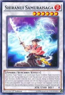 Shiranui Samuraisaga