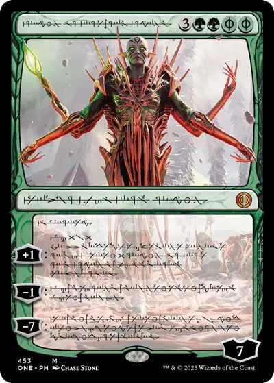 Nissa, Ascended Animist