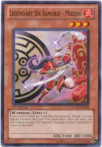 Legendary Six Samurai - Mizuho
