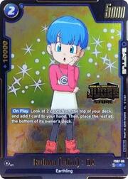 Bulma (Mini) : DA