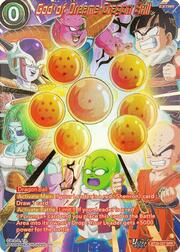 God of Dreams Dragon Ball