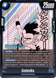 Gotenks