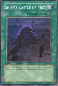 Shien's Castle of Mist