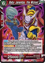 Baby Janemba, the Wicked