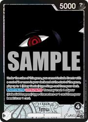 Imu