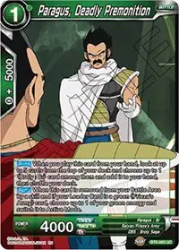 Paragus, Deadly Premonition
