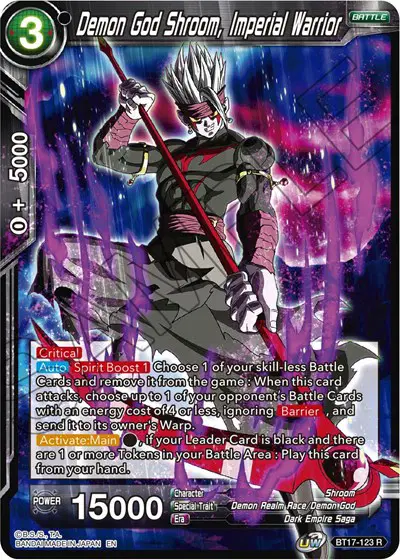Demon God Shroom, Imperial Warrior